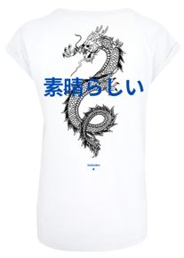 F4NT4STIC Damen T-Shirt "PLUS SIZE Dragon Drache Japan", weiß, casual, Gr. 5XL, Obermaterial: 100% Baumwolle, Shirts, Print