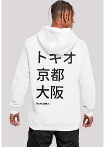 F4NT4STIC Herren Kapuzenpullover "Tokio, Kyoto, Osaka", weiß, casual, Gr. M, Obermaterial: 65% Baumwolle, 35% Polyester, Pullover, Print