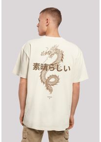 F4NT4STIC Herren T-Shirt "Drache Lila", beige, casual, Gr. S, Obermaterial: 100% Baumwolle, Shirts, Print