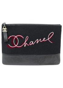 Chanel Clutches - NEUE Chanel HANDTASCHE GROSSE TASCHE PARIS HAMBURG - Gr. unisize - in Schwarz - f&uuml;r Damen