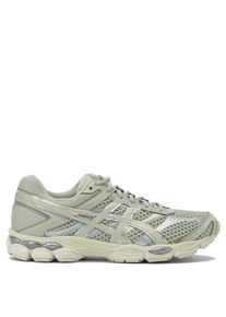asics Low-Top Sneaker - Gel Cumulus 16 Sneakers - Gr. 11 - in Grau - f&uuml;r Damen