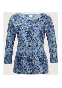 Madeleine Mode Longpullover MADELEINE "Kaschmirpullover Leichter Feinstrickpullover mit Paisley-Muster", Damen, Gr. 44/46, wei&szlig; (wollwei&szlig;, schwarz, multicolor), Obermaterial: 100% Kaschmir WS., Modern, Pullover Longpullover, Unikat-Druck