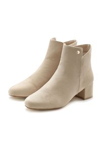 Stiefelette Lascana "Sommerstiefelette", Damen, Gr. 35, beige, Obermaterial: 100% Textilmaterial. Decksohle: 100% Textilmaterial. Futter: 100% Textilmaterial. Laufsohle: 100% Synthetik, unifarben, Schuhe Stiefelette, mit bequemen Blockabsatz, Ankle Boots, Stiefel VEGAN