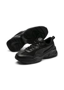 Sneaker Puma "CILIA", Damen, Gr. 42,5, schwarz (Puma schwarz, Puma silber, peach bud), Synthetik, unifarben, Schuhe Sneaker, atmungsaktives Obermaterial, IMEVA-Zwischensohle, Topseller