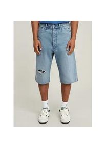 G-Star Raw Shorts G-STAR "Bam Logger Shorts", Herren, Gr. 33, vintage ripped mine dust, Obermaterial: 50% Baumwolle, 30% Baumwolle, 20% Baumwolle, Hosen Shorts