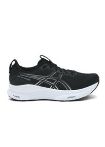 asics Herren Gel-Kayano 32 wei&szlig; 44.0