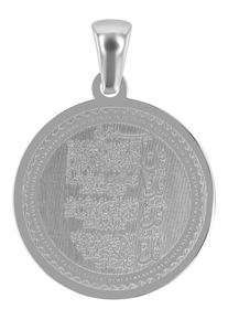 Adelia&acute;s Kettenanh&auml;nger ADELIA&acute;S "Unisex Anh&auml;nger &iquest; Gravuranh&auml;nger aus Edelstahl", silber, Schmuckanh&auml;nger, Damen, Edelstahl, Kettenanh&auml;nger