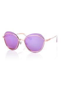 Sonnenbrille Superdry "Modell 995052", Herren, ros&eacute;, metallic, Sonnenbrillen Sonnenbrille, Form Butterfly, Logoschriftzug auf B&uuml;gel, Metallfassung