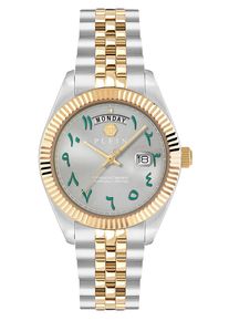 Philipp Plein Date Superlative Mehrfarbig Herren Armbanduhr PWPNA0926