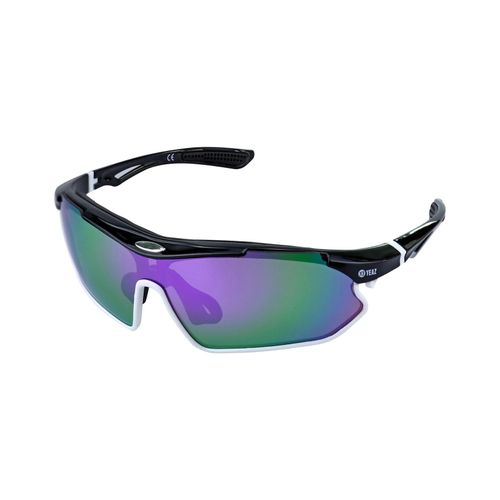 4260405989157 - Sport-Sonnenbrille schwarz weiß lila SUNRAY
