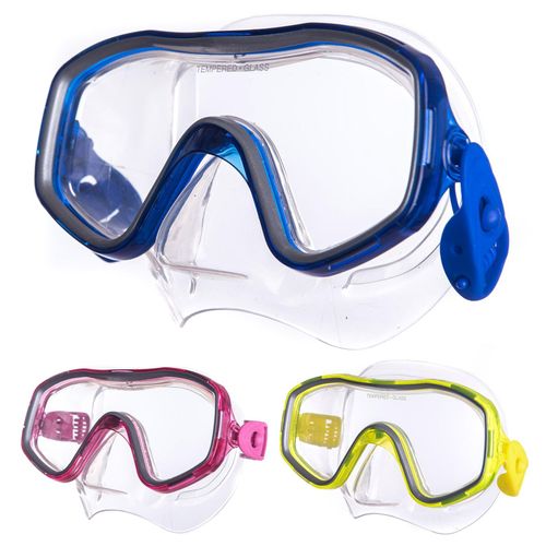 8005115702315 - SALVAS Kinder Tauch Maske Smile Schnorchel Taucher Anti Schwimm Brille Silikon Farbe blau