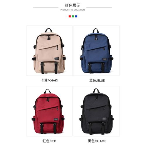 4255698264357 - Tragetasche Rucksack 17 Zoll mit 3 Fächer und 2 Seitentaschen 33x15x48 cm Rot 4255698264357 - Tragetasche Rucksack 17 Zoll mit 3 Fächer und 2 Seitentaschen 33x15x48 cm Rot