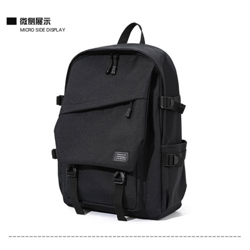 4255698264333 - Tragetasche Rucksack 17 Zoll mit 3 Fächer und 2 Seitentaschen 33x15x48 cm Schwarz 4255698264333 - Tragetasche Rucksack 17 Zoll mit 3 Fächer und 2 Seitentaschen 33x15x48 cm Schwarz